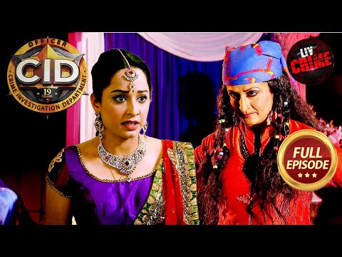 The Case Of A Female Psychic | CID | सी.आई.डी. | Latest Episode | 25 Dec 2024