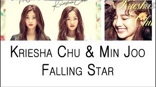 Kriesha Chu 크리샤 츄 - Falling Star with Min Joo (Color Coded Lyrics ENGLISH/ROM/HAN)
