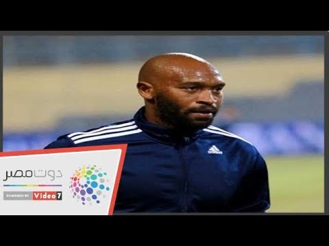 الزمالك وجورماهيا استقبال أسطوري لشيكابالا قبل المباراة