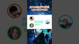 みんなのポケモンの世代ってなに？？#ラフジラフ #雑談ラジオ#ポケモン #ダイパ #frlg