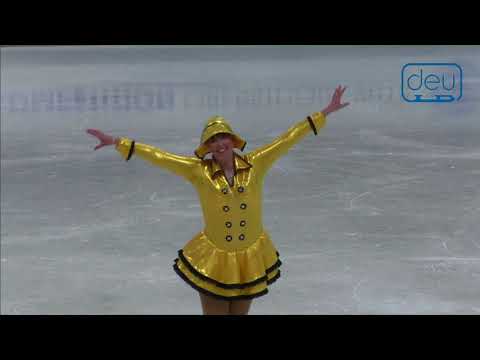 Ellie Huntington. Oberstdorf 2018. Silver Ladies I Artistic. 2d place