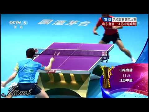 2014 China Super League Final ZHANG Jike   OVTCHAROV Dimitrij HD Full Match Short Form