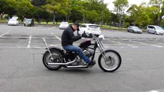 ’01 FXST FULL CUSTOM