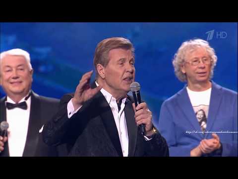 Лев Лещенко и Анастасия Макеева - До свидания, Москва! (01.02.2019)