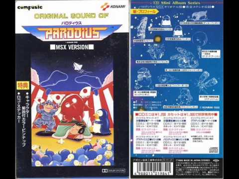 Parodius - Tako Saves Earth (1988, MSX, Konami)