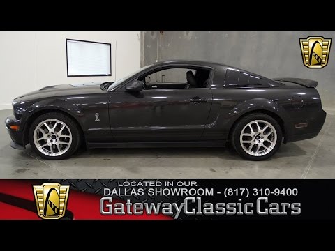 2008 Ford Mustang (CC-916524) for sale in O'Fallon, Illinois