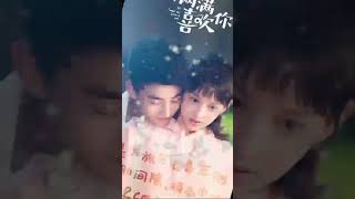 Download lagu Lu Zhao Hua y Liu Yu Han  mp3