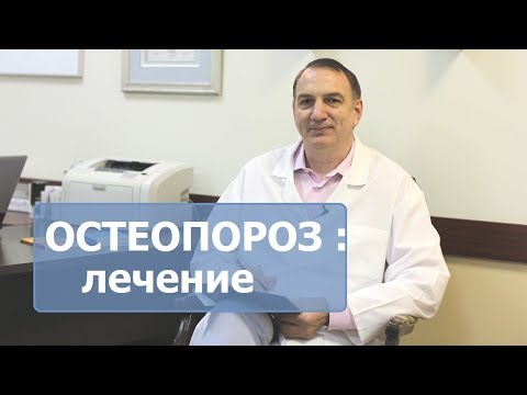 Есть ли боли в спине при овуляции Артромот для коленного сустава прокат