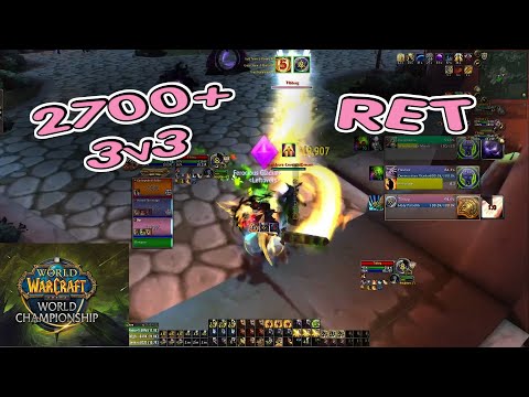 RET Paladin ARENA 2700+ / BfA Season 2