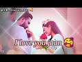 New Sambalpuri Sayari Status Video Sambalpuri Viral Video Sayaristatus Sayari