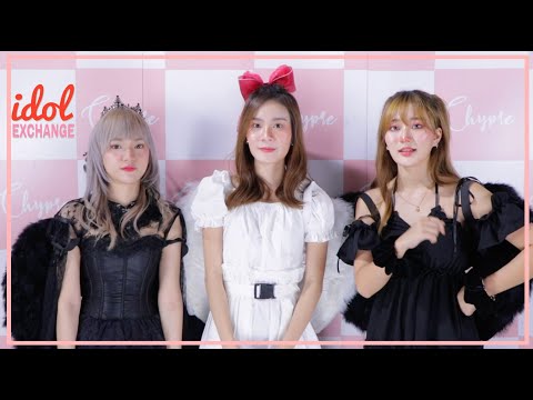 Chypre ในงาน idol Exchange Halloween