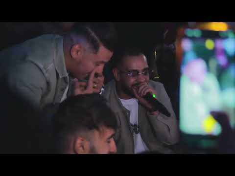 Cheb Reda sghir & cheb Youcef Cycino Cover Bilel sghir ”ChANi DAYRA FI HAD DANIA”