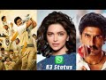 83 New Official Hindi Movie Whatsapp Status Ranveer Singh Jiiva Whatsapp Status