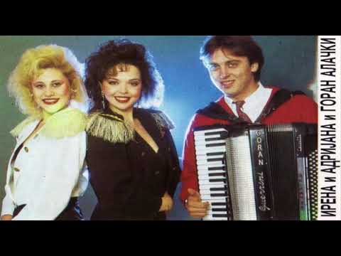 Orovnik - Adrijana i Irena Alachki - Slave pijanicata