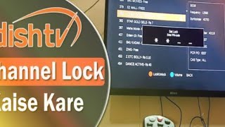 How to (lock) and (unlock) dish tv channel in Pakistan🇵🇰