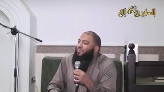 صورة شرح آيات الجزء الخامس عشر | اللقاء ( 15 ) | #ختمة_تعارف | د . حازم شومان