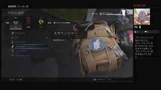 CoD