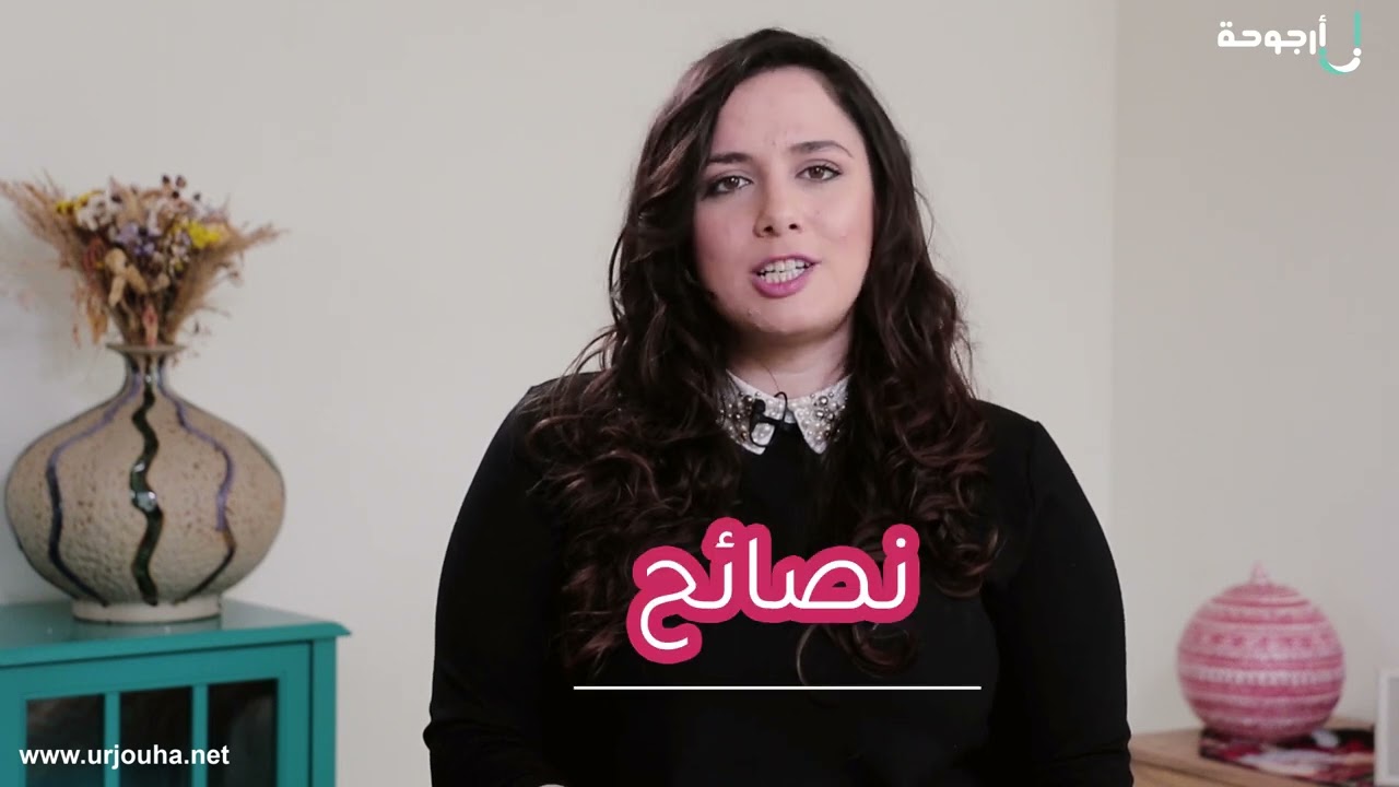 كيفية التحضير للرضاعة الطبيعية