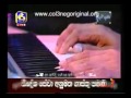 Ayyandiye Numba Bachi Susan අයියන්ඩියේ