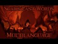 The Lion King 1994 Scar S Last Words Multilanguage 71 Dubs