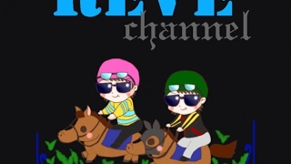 チャンネルREVE のライブ ストリーム