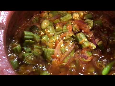 Bhindi Recipe - Okra Recipe - Okra In Clay Pot - Village Cooking  - Pakistani Village Food In Canada