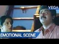 Muralis Conversation With Srividya Kamarasu Tamil Movie Emotional Scene