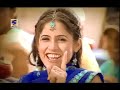 Jhona Shinda Shonki Miss Pooja Pani Ho Gay Dhunge Jhona Launa Chad Daina SMI