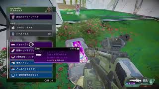 apex身内向け