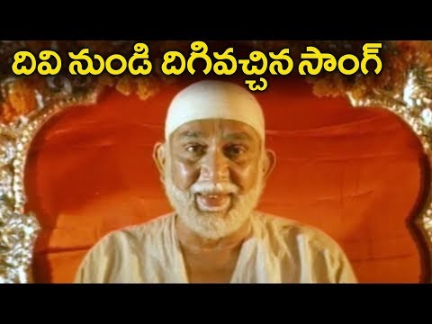 Pilisthe Palkutha  Movie Songs | Divi Nundi Digivachina | Akash, Shamitha Shetty | Ganesh Videos