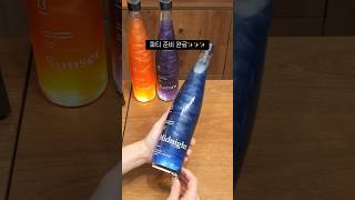 영롱 그 잡채✨ 우주술 #오나이릭