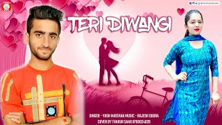 Teri Diwangi Nonstop | Pahari Song By Yash Mastana | Rakesh Dogra | Pahari Records