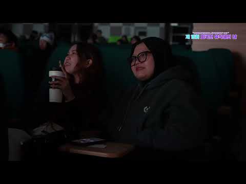 19th International student's day(2024.12.19.) YouTube Thumbnail