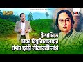 ইত্যাদিতে ঢাকা বিশ্ববিদ্যালয়ের প্র�