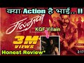 Sulthan Trailer Reaction Sulthan Trailer Sultan Trailer
