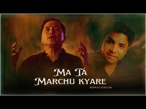 Mata Marchhu Kyare ( Reprise Version ) 2024 Jagdish Samal ll Nim Sangeet