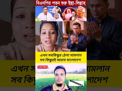 #youtubeshorts#lifeisbutadream #reels #automobile #tubelabbdagency#reaction