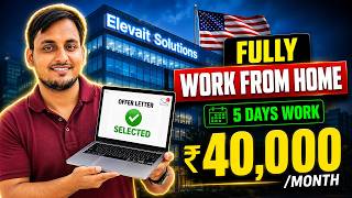 Download lagu Fully Work From Home Jobs Today | घर बैठे American Company में Permanent Job | Elevait Solutions mp3