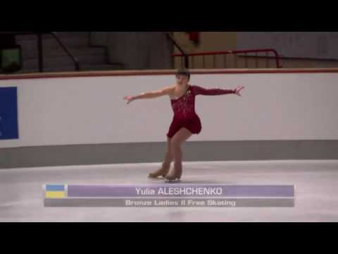 Yulia Aleshchenko Bronze Ladies II Free Skating Oberstdorf 2017