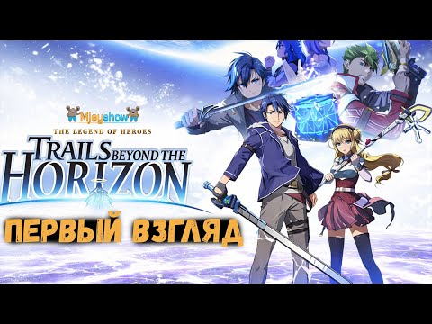 Просмотреть видео