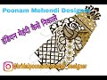 Indian Mehndi Design During Online Classes By Poonam Mehendi Designer Mehndi Indianmehendi Pmd