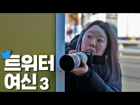 생각보다 가능한 이야기 l 〈적결〉 EP.3
