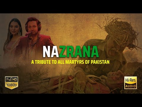 Nazrana | Defence & Martyrs’ Day 2022 | 23 Nov 2022 | ISPR