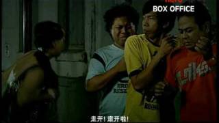 Download lagu Tiren Mati Kemaren Movie Part 8 (End) mp3