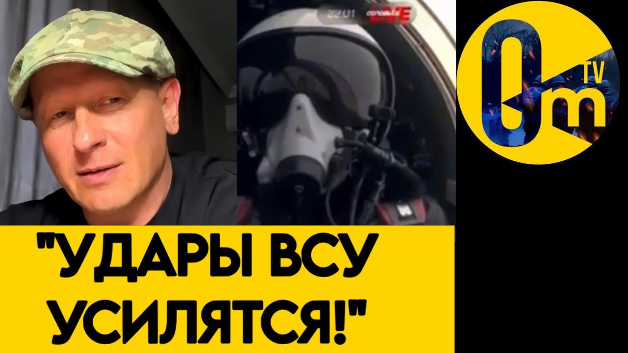 «ДАЖЕ ЧУДО НАС НЕ СПАСЕТ?»