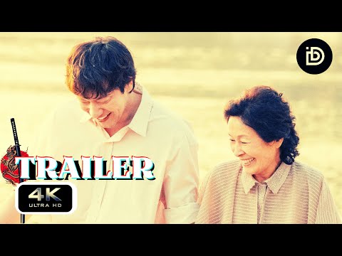 Watch official trailer