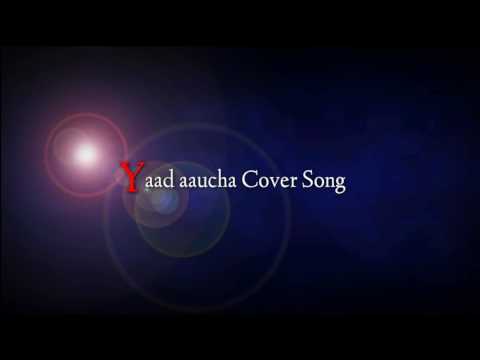 Mc - Flow  covered song -Barsen Pandey