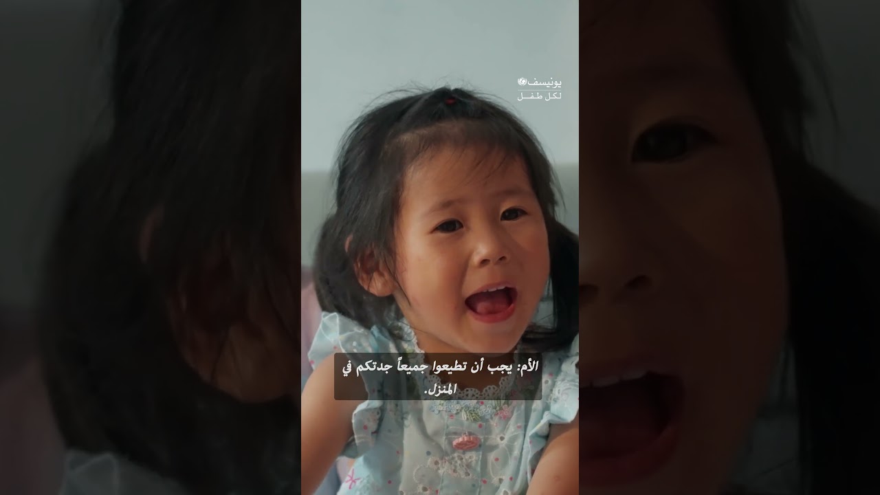 الأجداد، جوهر الأسرة. شاهد قصتهم.