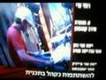 Black Lips - Cold Hands (Live on Israeli TV)