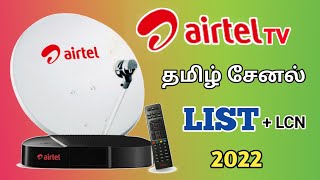 Airtel TV Tamil Channel List & Number (LCN) in 2022